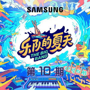 在线观看的黄色
