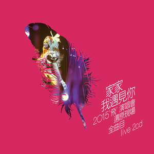 在线观看的黄色
